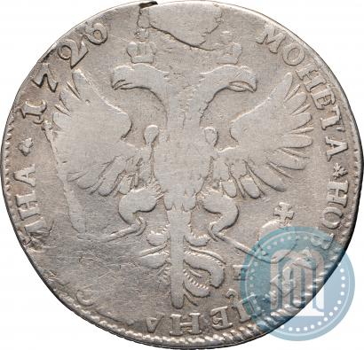 Фото Полтина 1726 года СПБ "Петербургский тип, портрет влево"
