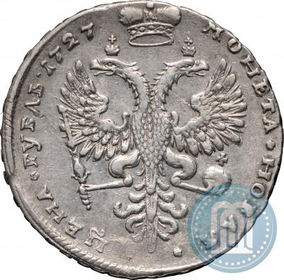 Фото 1 рубль 1727 года  "Московский тип, портрет вправо"