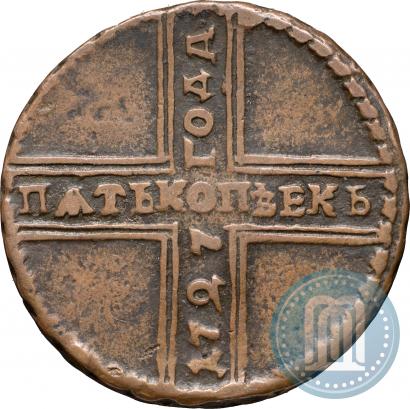 Фото 5 копеек 1727 года МД 