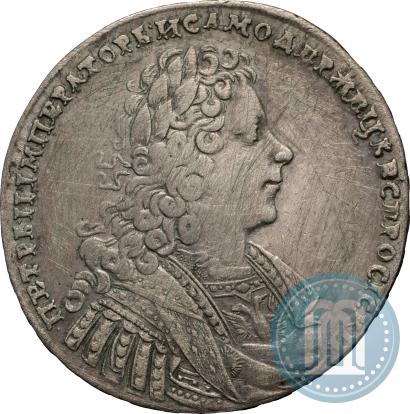 Фото 1 рубль 1728 года  "Тип 1728"