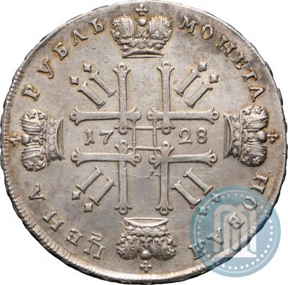Фото 1 рубль 1728 года  "Тип 1728"