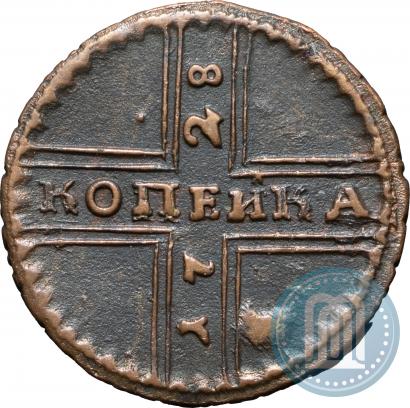 Фото 1 копейка 1728 года МОСКВА 