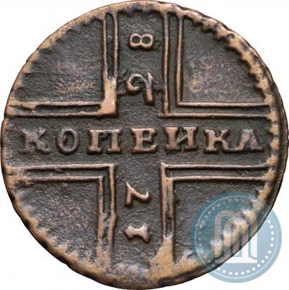 Фото 1 копейка 1728 года МОСКВА 