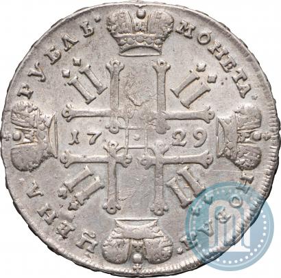 Picture 1 rouble 1729 year  "Type of 1729"