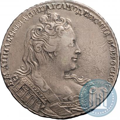 Фото 1 рубль 1730 года  