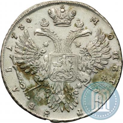Фото 1 рубль 1730 года  