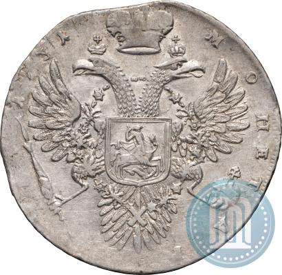 Фото 1 рубль 1731 года  