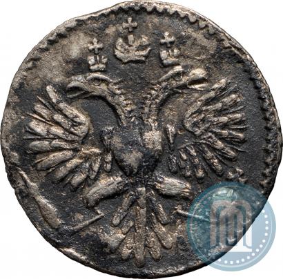 Фото Гривенник 1732 года  