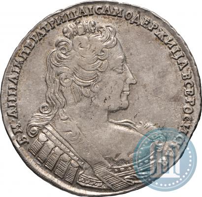 Фото 1 рубль 1733 года  