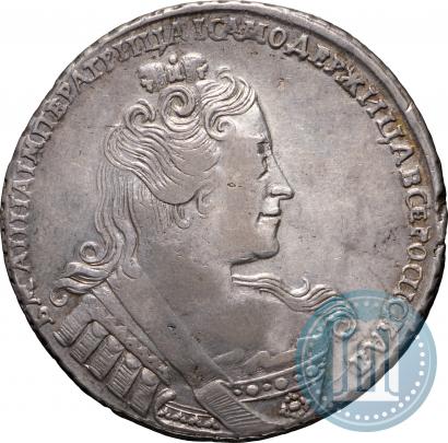 Фото 1 рубль 1733 года  