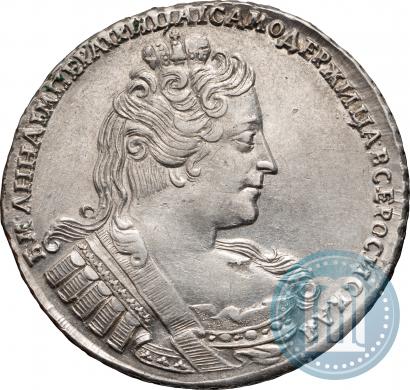 Фото 1 рубль 1733 года  