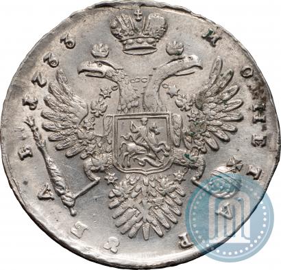 Фото 1 рубль 1733 года  
