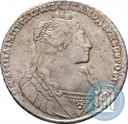 Picture 1 rouble 1734 year  "Type of 1735"