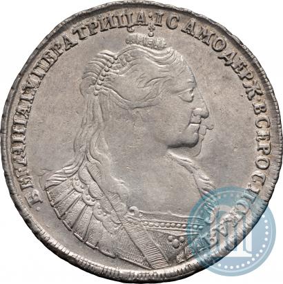 Picture 1 rouble 1734 year  "Type of 1735"