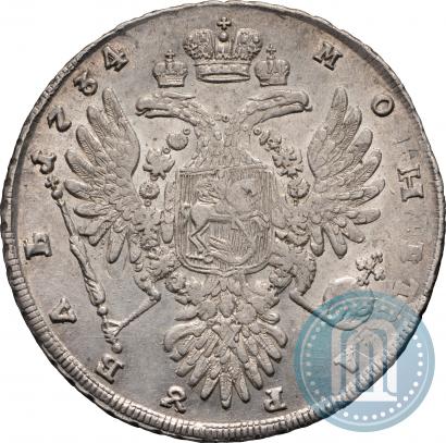 Picture 1 rouble 1734 year  "Type of 1735"