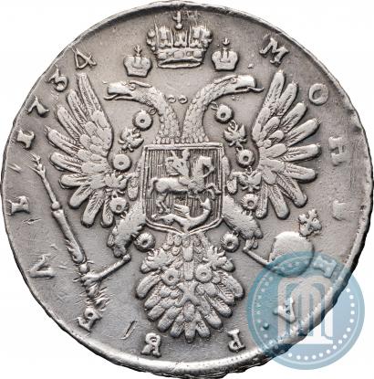 Picture 1 rouble 1734 year  "Type of 1735"
