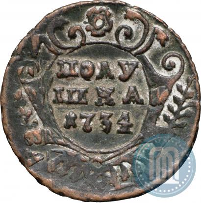 Picture Polushka 1734 year  