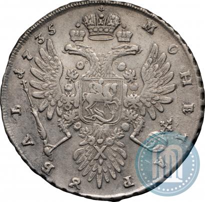 Picture 1 rouble 1735 year  