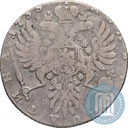 Picture Poltina 1735 year  