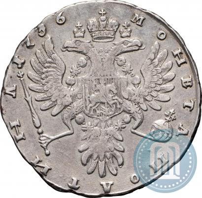 Picture Poltina 1736 year  