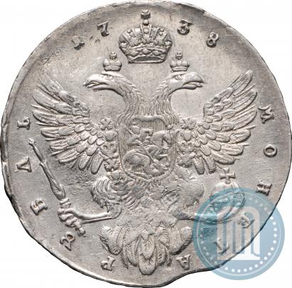 Picture 1 rouble 1738 year  "Moscow type"