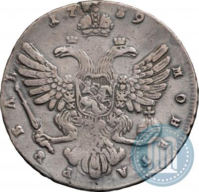 Picture 1 rouble 1739 year  "Moscow type"