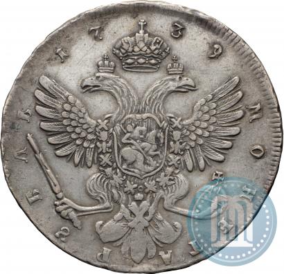 Фото 1 рубль 1739 года СПБ "Петербургский тип"