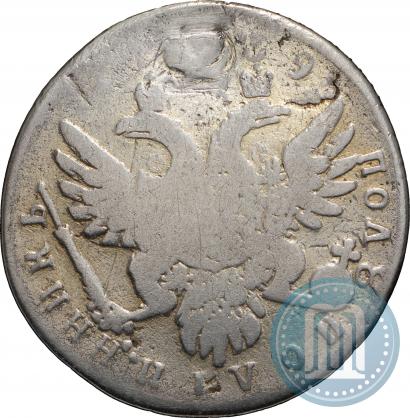 Picture Polupoltinnik 1739 year  