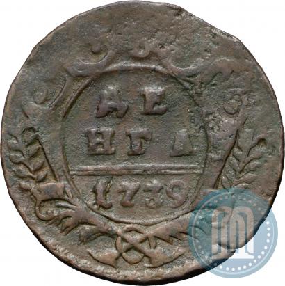 Picture Denga 1739 year  