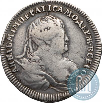 Picture Token Coin 1739 year  "To commemorate the peace with Turkey"