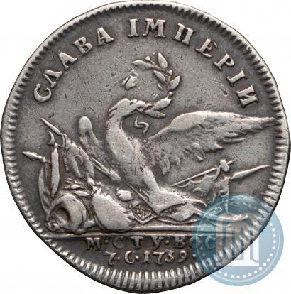 Picture Token Coin 1739 year  "To commemorate the peace with Turkey"