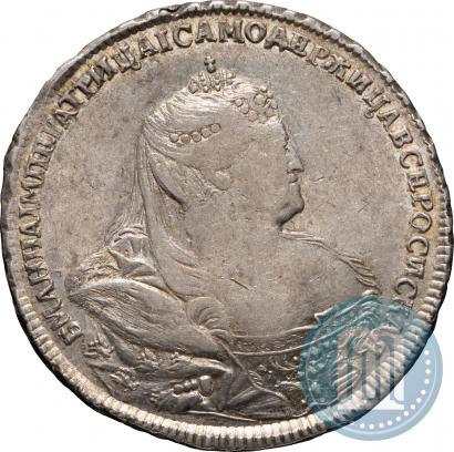 Picture 1 rouble 1740 year  "Moscow type"
