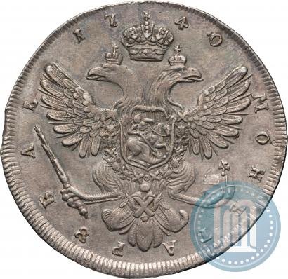 Picture 1 rouble 1740 year СПБ "Petersburg type"