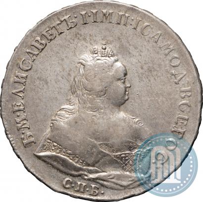 Picture 1 rouble 1742 year СПБ 