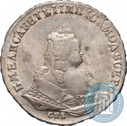 Picture 1 rouble 1743 year СПБ 