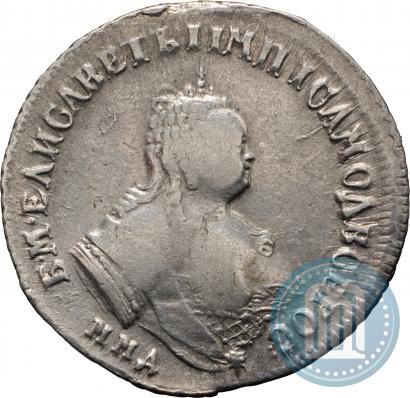 Picture Polupoltinnik 1747 year ММД 