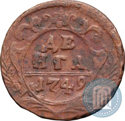 Picture Denga 1749 year  