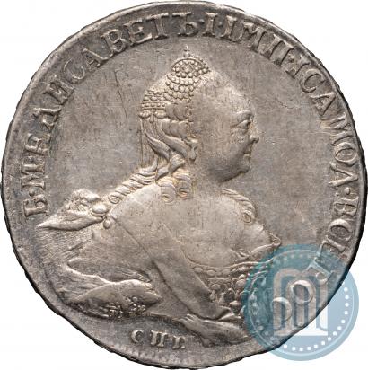 Фото 1 рубль 1758 года СПБ-ЯI 