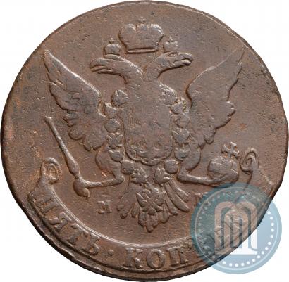 Фото 5 копеек 1759 года ММ 