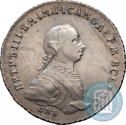 Picture 1 rouble 1762 year СПБ-НК 