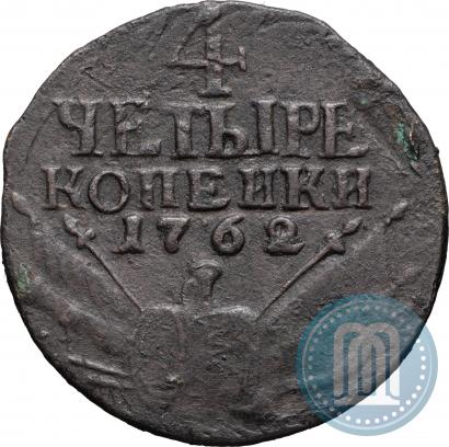 Picture 4 kopecks 1762 year  