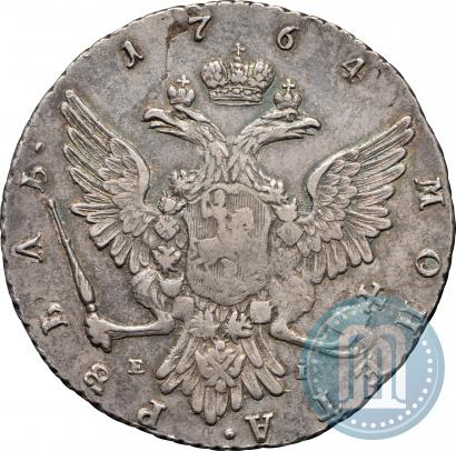 Picture 1 rouble 1764 year ММД-EI 