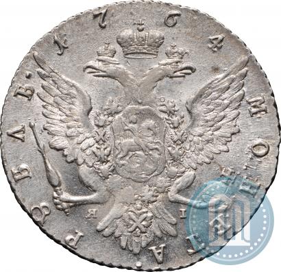 Picture 1 rouble 1764 year СПБ-ЯI 