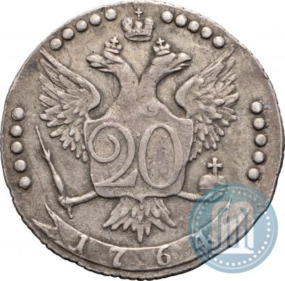 Фото 20 копеек 1764 года ММД 