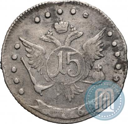 Фото 15 копеек 1764 года ММД 