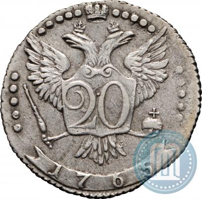 Picture 20 kopecks 1765 year ММД 