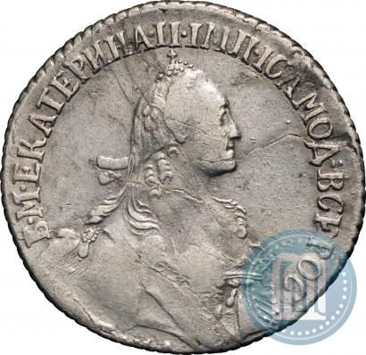 Фото 20 копеек 1767 года ММД 