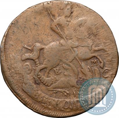 Picture 2 kopecks 1767 year ЕМ 