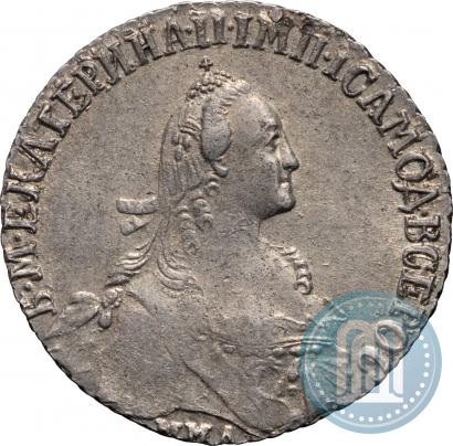 Picture 20 kopecks 1768 year ММД 
