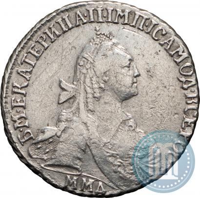 Picture 15 kopecks 1769 year ММД 